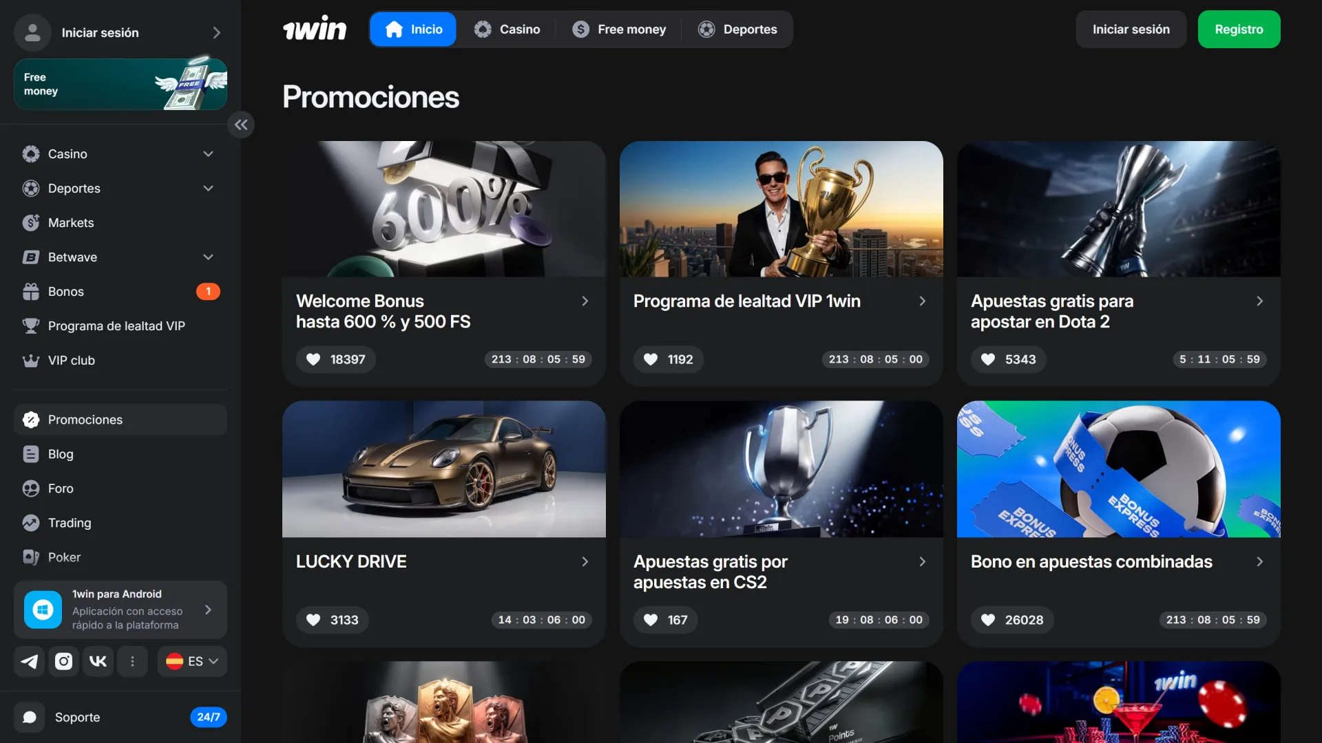 Descubre la sección de bonos de 1win para reclamar recompensas especiales.